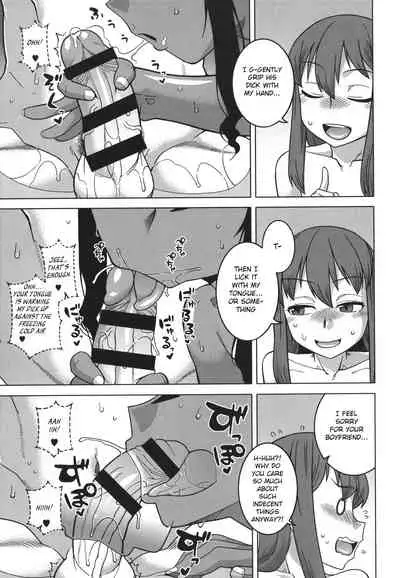 Watashi no Pharaoh-sama!