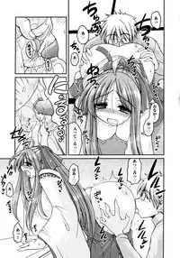 COMIC AUN 2009-03 Vol. 153