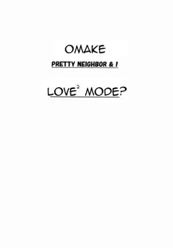 Yotsuba&! - Pretty Neighbor Omake
