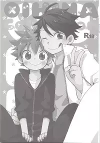 Oihina Collection