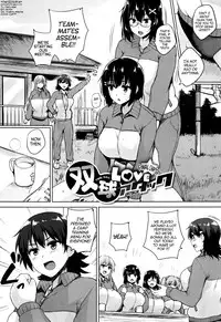 [Goban] Ikkyuu Nyuukon - Only My Oppai Soul [English]