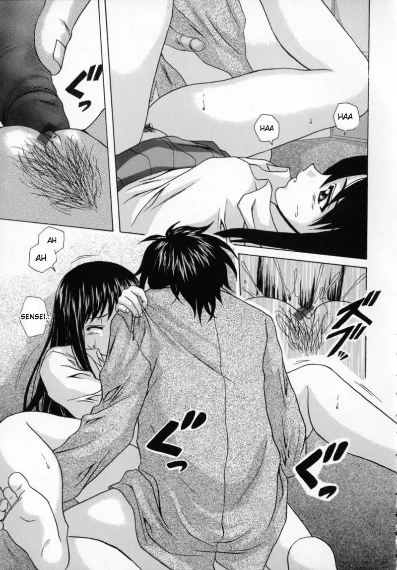 Aozame 8