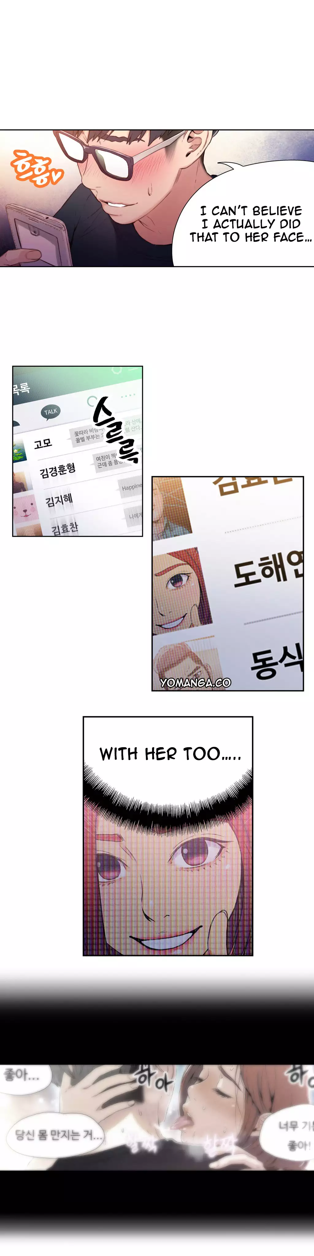 Sweet Guy Ch. 1-47