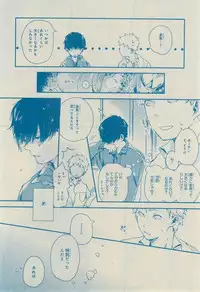 CIEL 2015-03