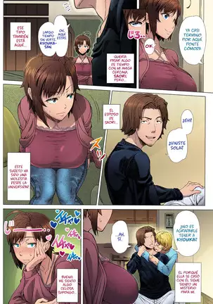 Hajimete no Hitozuma (decensored)