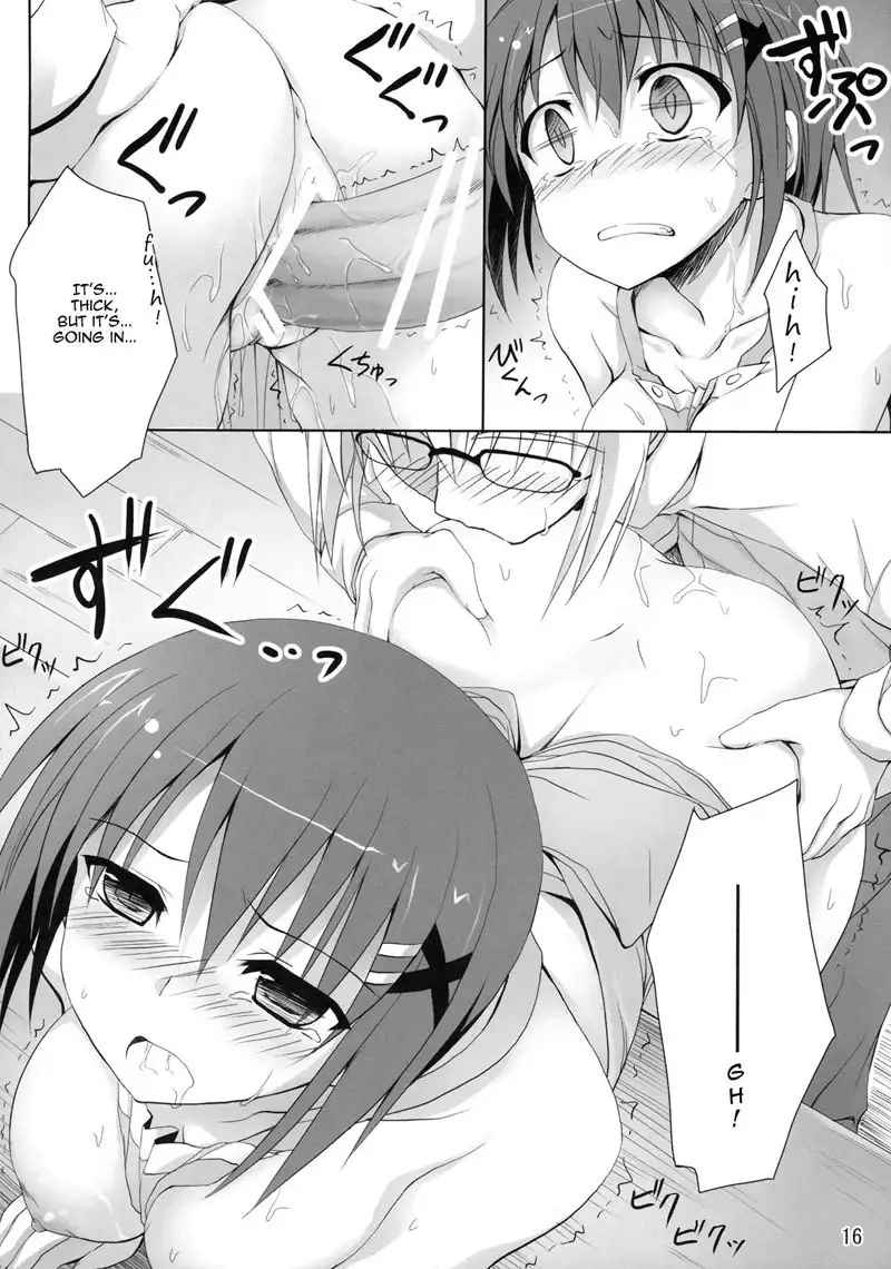 Sasuga Hayate-san Kitanai