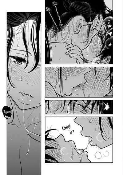 Anata ga Amaku Nedaru Made | Until You Beg so Sweetly