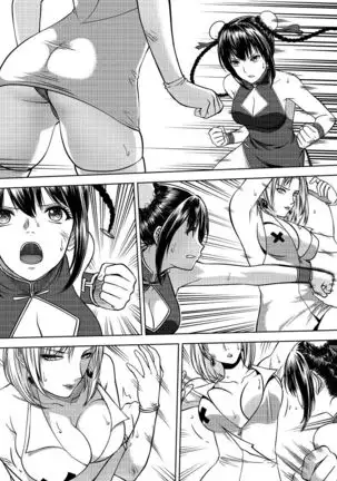 Petal vs Nurse Mercenary Elite