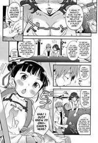 [Isawa Nohri] Sexchu [English] {Mistvern}