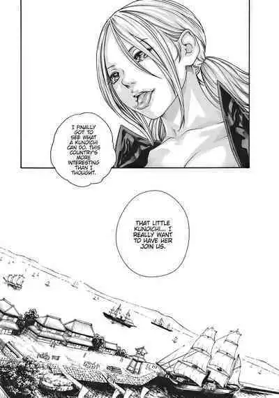 Arakusa Ninpouchou | Ero Ninja Scrolls Ch.1-30