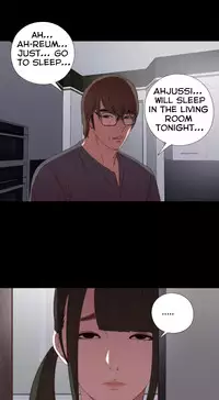 Girl Next Door Ch.1-25 (English) (Ongoing)