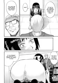 [Inomaru] Itazura Senyou Hanahira Seitokaichou Ch. 5 [English] {CGrascal}