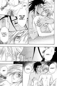 [Chitose Piyoko] Super Dakaretai Otoko [English] [Attractive Fascinante]