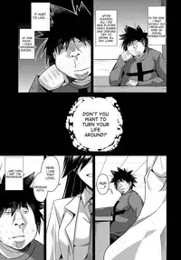 [Nikusoukyuu.] Yaruki Switch - Aphorodisiac Switch [English] [desudesu] [Digital]