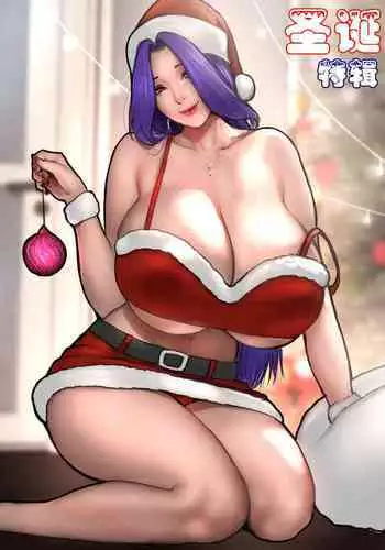 しずく、ダイアログ