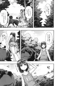 [ShindoL] Junai-Irregulars