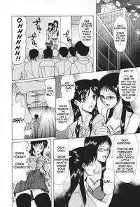 [Saki Urara] May not 'Miss Pervert' fall in love (English)