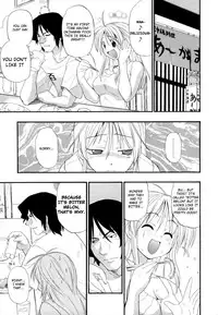 [Kikkawa Kabao] Hakkutsu Oppai Daijiten [English] [Decensored]