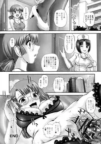 [Anthology] Nyotaika Dynamites 6