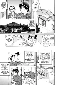 [Yanagawa Rio] LOVE Tissue Ch. 1-7 [English] {Tadanohito}