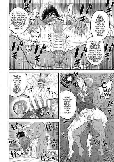Hataraku Sugimoto-san
