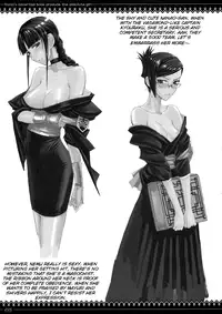 [Zettai Shoujo (Raita)] Onegai Fukukan-sama (Bleach) [English] [rookie84]