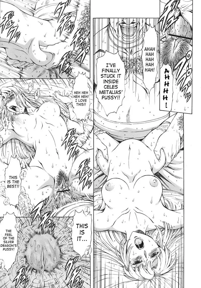 Dawn of The Silver Dragon Vol3 - Chapter 24