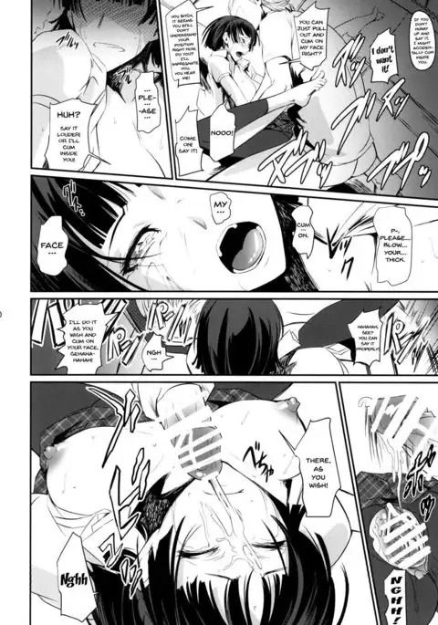 Capture Fail doujins.com