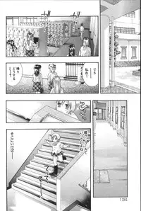 [Onikubo Hirohisa] Risou no Katachi