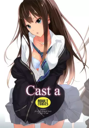 (C88) [Hapoi-Dokoro (Okazaki Takeshi)] B-side (THE IDOLM@STER CINDERELLA GIRLS)