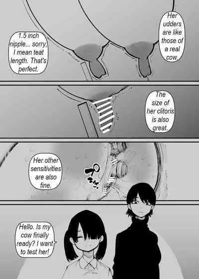 Ushi ni Natta | Turned into a cow.