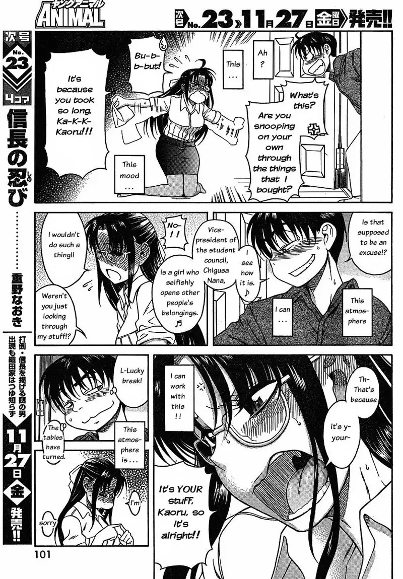Ch24