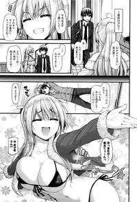 COMIC AUN 2016-06