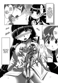 (C73) [Genocidou (Moritaka Takashi)] ARCANA JUICE (Arcana Heart) [English]