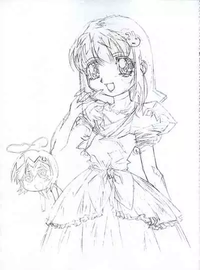 Mahou Ame 3rd