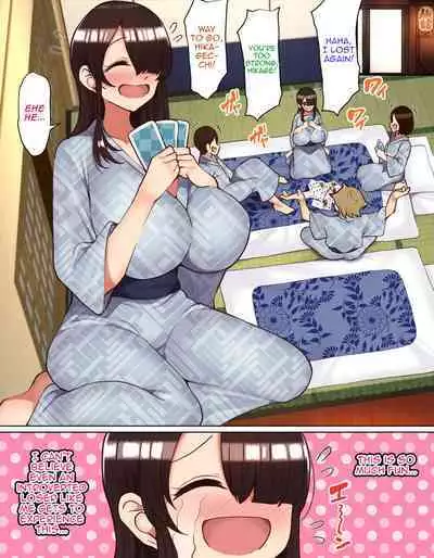 Shuugaku Ryokou de YouCha to Onaji Group ni Nacchatta Mekakure InCha-chan