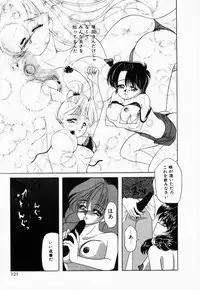 [Tachibana Takashi] Seitokaichou wa "F" Cup