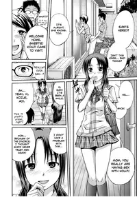 [Tsubaki Jushirou] Sister ⇔ Sister [English] [Rin]