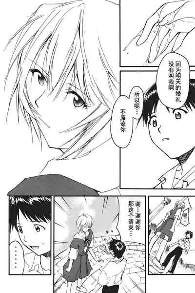 RETAKE总编集
