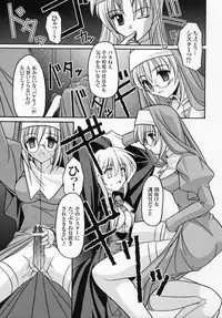 [Anthology] Tatakau Heroine Ryoujoku Anthology Toukiryoujoku 2