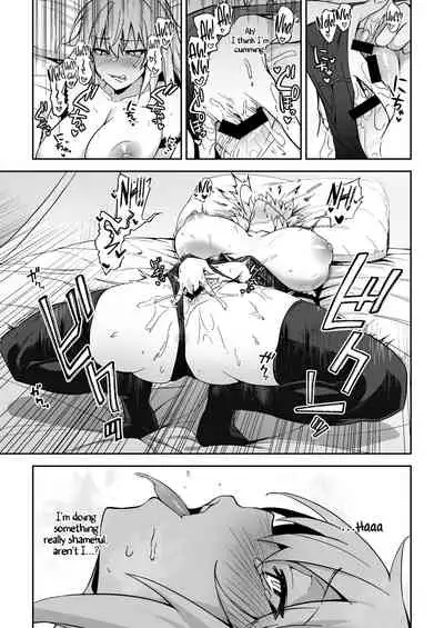 Jeanne Alter, Kairaku ni Oboreru | Jeanne Alter, Drowning in Pleasure