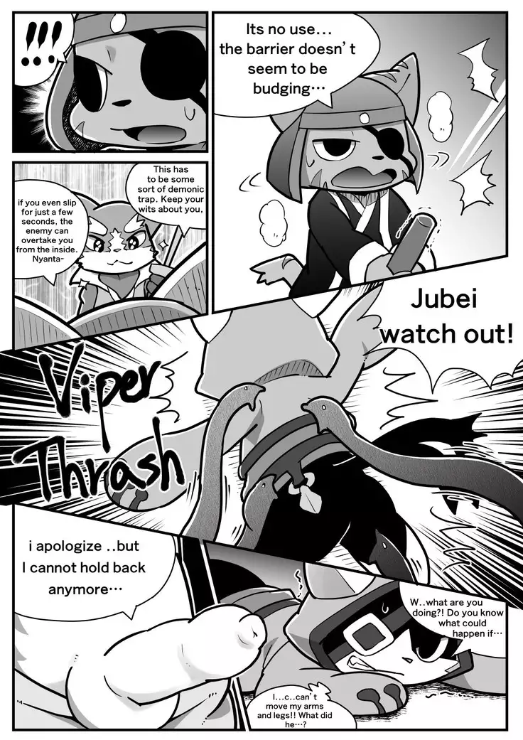 Ofuro / Kamikazetiger / Lionxie - Demon's Crest