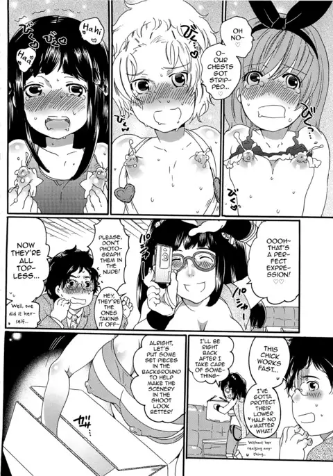 Chindol☆Master ~The Otintin Idol Master~