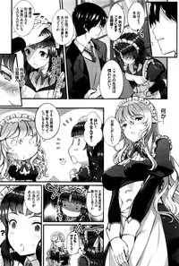 COMIC BAVEL 2016-10