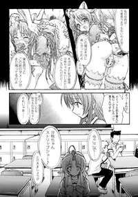 [Anthology] Mahou Shoujo Sae Anthology Best Selection Vol.1 [Digital]