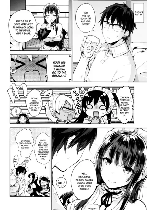 My Master Ch. 1-3