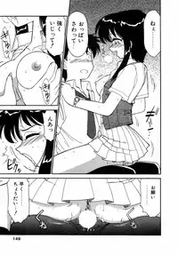 [Charlie Nishinaka] Charlie's angel