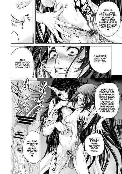 Ingan Giga Ch 3