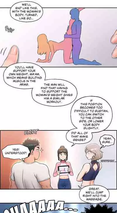 Sexercise Ch.18/?