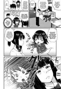 [Poncocchan] Irrumax [English] [Decensored] [Digital]